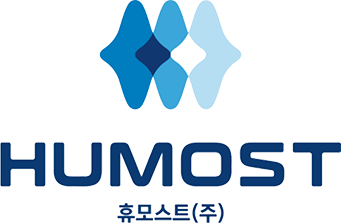 HUMOST 휴모스트