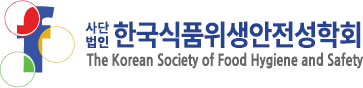 The Korean Society of Food Hygiene and Safety